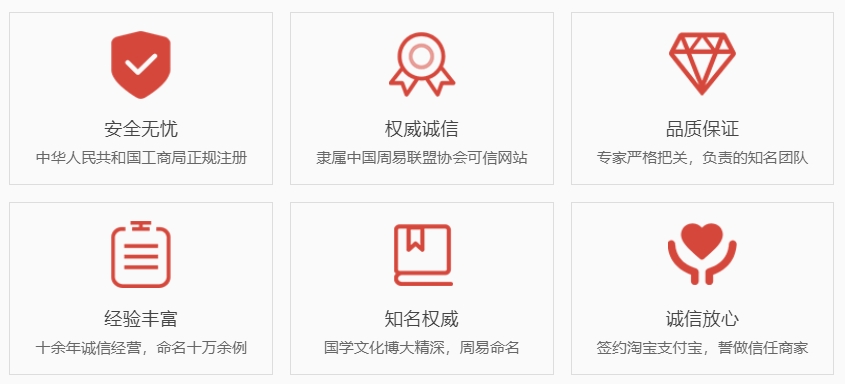 南漳关于我们  第1张